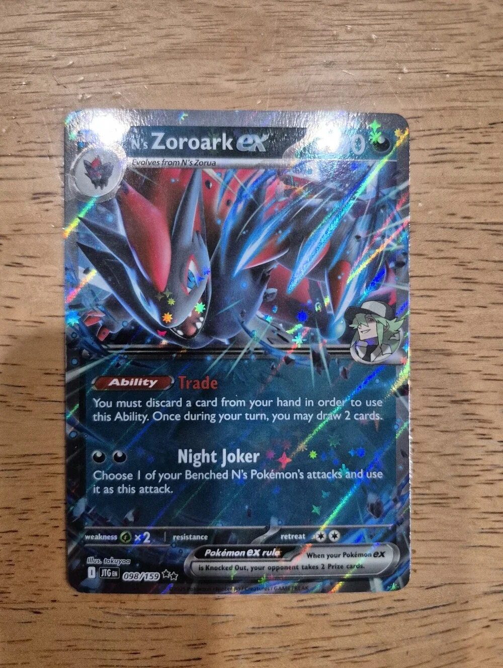 Pokemon N's Zoroark ex Holo Card